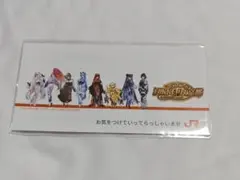 2025年最新】きっぷ風カードの人気アイテム - メルカリ