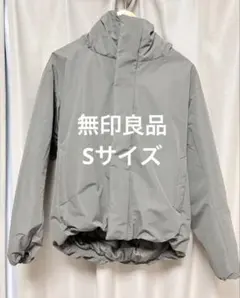 無印良品 洗える中わたフードジャケット Sサイズ カーキ