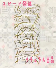 ぽちゃま様 リクエスト 4点 まとめ商品