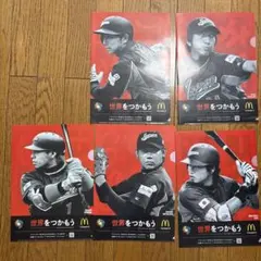 2009WBC マック限定クリアファイル - メルカリ