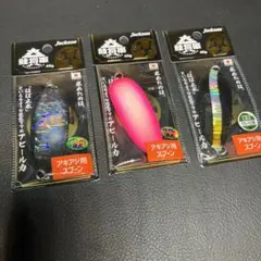 Item thumbnail for item dd7f12e4-8838-4a7f-a338-e36b9009406f