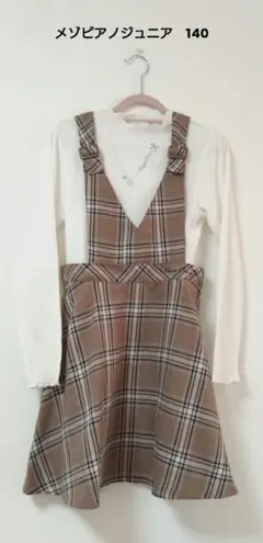 Item thumbnail for item fde31c00-b5f1-44c2-8afc-84930e898b0a