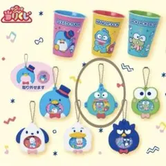 はぴだんぶい当たりくじ 缶バッジ&ホルダー【ハンギョドン】