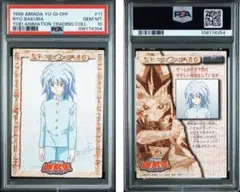 こまめ様 リクエスト 3点 まとめ商品