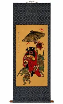 张大千单龙戏珠图 中国画 掛け軸 水墨画 和室 玄関 茶室 壁掛け 美術品