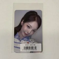 NiziU Sour Grapes トレカ（アヤカ）