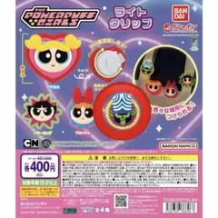 パワーパフガールズ ライトクリップ　モジョ・ジョジョ