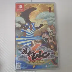 Switch 不思議のダンジョン 風来のシレン6 とぐろ島探検録