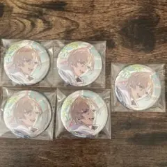 にじさんじ　風楽奏斗　缶バッジ