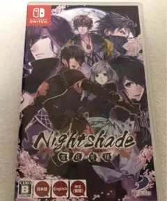 【未開封】 Nightshade / 百花百狼 （ナイトシェイド） Switch Nightshade／百花百狼 for Nintendo Switch - Nintendo Official Site