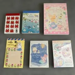 メモ帳 まとめ売り