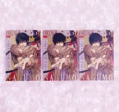 サカモトデイズ ウエハースカード SP 箔押し 南雲 3枚