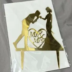 ウェディング ケーキトッパー ゴールド Mr&Mrs