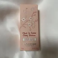 L'OCCITANE チェリーブロッサム ハンドクリーム 75ml