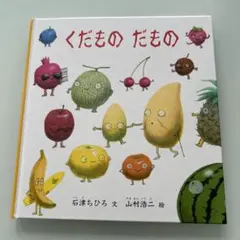 Item thumbnail for item 167c98eb-0c10-4202-9143-0a481e9468d2