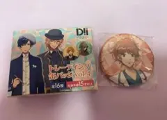 新品未使用　ドリーミング！トレーディング缶バッジvol.4　柴咲真也のサムネイル