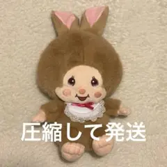 Item thumbnail for item 8eff05b5-d553-4555-9d6d-62a97b77cc74