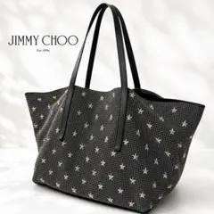 2026年最新】jimmy choo バッグ レザー スタッズ 星座の人気アイテム