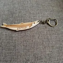 Item thumbnail for item f2d9e562-2411-48c5-b046-e6499caaa227