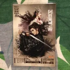 Item thumbnail for item 93136a45-ec32-4e0a-b73a-759279dfb49c