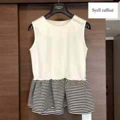 lemon様専用☆新品タグ付 シェールラフィネ フリルブラウス×2点