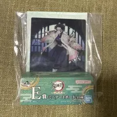 鬼滅の刃 一番くじ E賞 胡蝶しのぶ