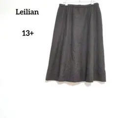 レリアン フレアスカート ロングスカート ダークグレー 大きめ 日本製