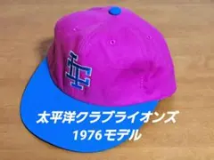 2026年最新】太平洋クラブ ライオンズの人気アイテム - メルカリ