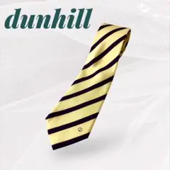 dunhill ダンヒル シルクネクタイ ストライプ イタリア製