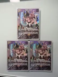 Item thumbnail for item 3f46ffb8-2fc3-453f-b971-d74c0c50bafd