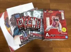 一番くじ　刃牙　A賞 範馬刃牙 MASTERLISEッッ！