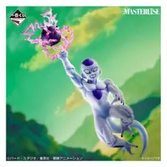 一番くじ　ドラゴンボール　C賞　フリーザ MASTERLISE　外箱開封