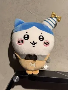 Item thumbnail for item 8d1c44e3-99ff-489c-ad3a-bf8c19440a0c