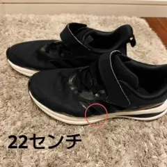 アディダス　黒　22センチ