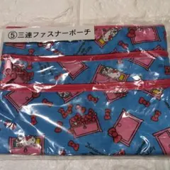 ドラえもん × ハローキティ 三連ファスナーポーチ
