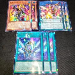 遊戯王　ネクロス　影霊衣　まとめ売り　デッキパーツ　ターミナルワールド2