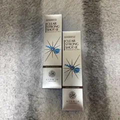 北の快適工房 CLEAR STRONG SHOT α 15g 2本セット - メルカリ