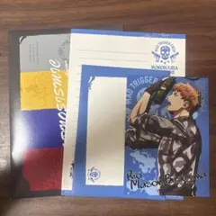 ヒプマイ レターセット＆ポストカード 毒島メイソン理鶯