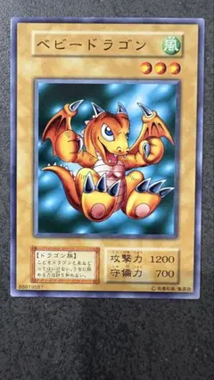 【✨1999年✨初期vol6】✅キラコンプリート❗️パラレル　シークレット等 Accel Wonder Splat - Yugipedia