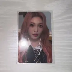 ※匿名配送【Billlie】GingaMingaYo ハラム　タワレコ特典トレカ