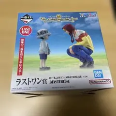 ワンピース1番くじ　ラストワン　ロー＆コラソン　フィギュア