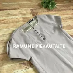 Item thumbnail for item 8a97811f-f0e3-416b-bcf5-28b62a8ab036