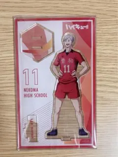 2025年最新】タイトル：ハイキュー!! その他の人気アイテム - メルカリ