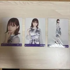 乃木坂46 西野七瀬 帰り道は遠回りしたくなる 生写真 3枚セット