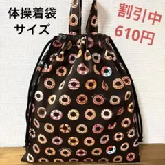 Item thumbnail for item 502dfe61-fd26-44cf-9a0f-ef1cd6520a14