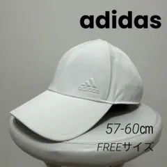 アディダス　キャップ　フリーサイズ　ホワイト　ランニング