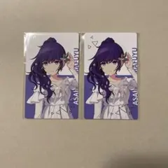 プロセカ エピカ 26C 特典 朝比奈まふゆ