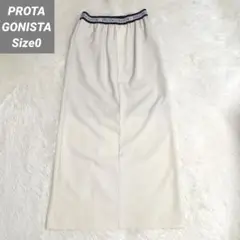 PROTAGONISTA プロタゴニスタ ロゴ タイトスカート ☆訳あり
