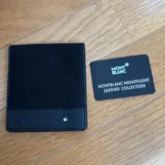 Item thumbnail for item 3de18077-bdab-4a67-8425-62e02d279742