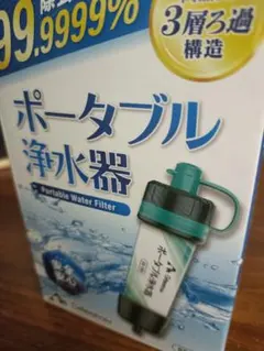 Item thumbnail for item c05890a5-f5f3-459f-b048-cb0121d48a4a